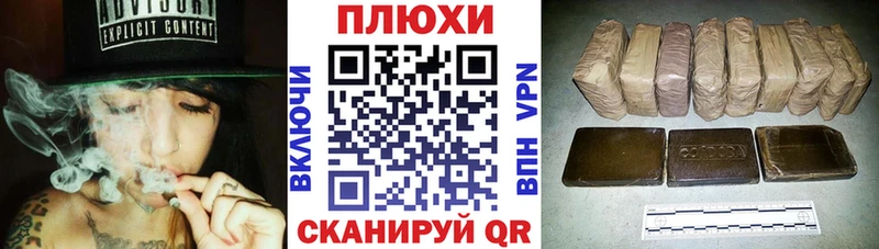 Хочу наркоту Питкяранта COCAIN  A PVP  АМФ  Галлюциногенные грибы  МДМА  Гашиш 