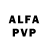 Alpha-PVP СК КРИС Frxe Aboba