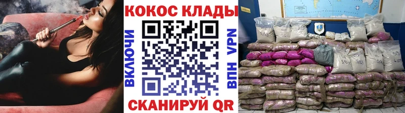 цены наркотик  Питкяранта  hydra вход  Кокаин 98% 