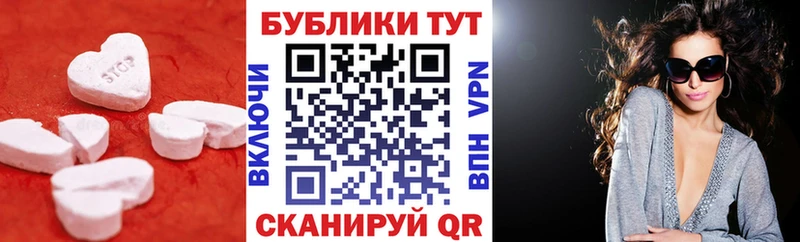 купить наркотик  hydra вход  Ecstasy Punisher  Питкяранта 