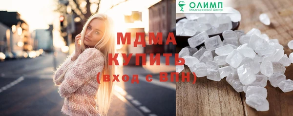 кокс Алексеевка