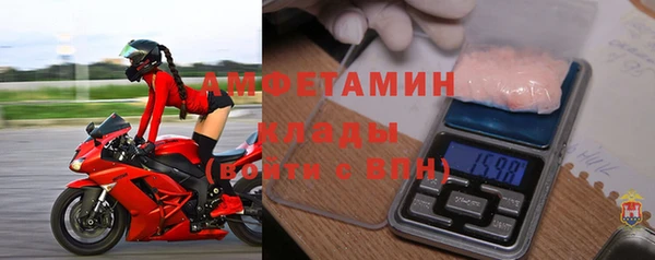 меф Абаза