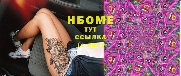 прущая мука Абдулино