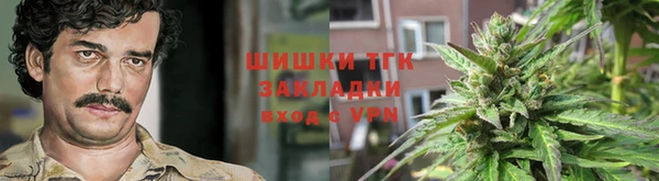 не бодяженный Магас