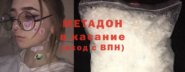 кокс Алексеевка