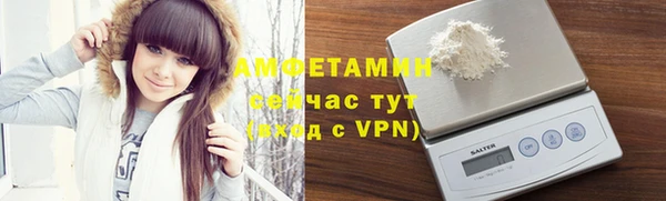 прущая мука Абдулино
