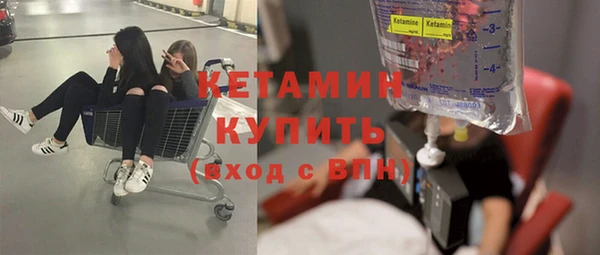дистиллят марихуана Майский