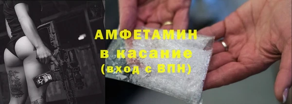 меф Абаза
