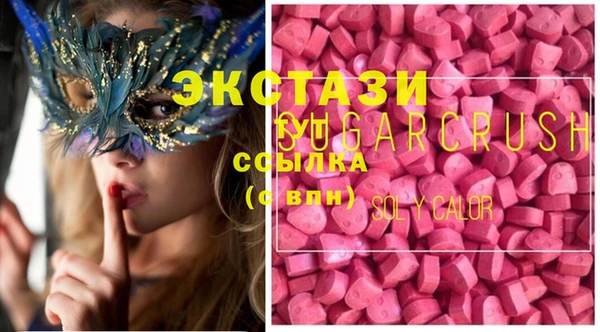 прущая мука Абдулино