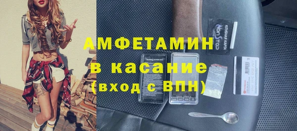 дистиллят марихуана Майский