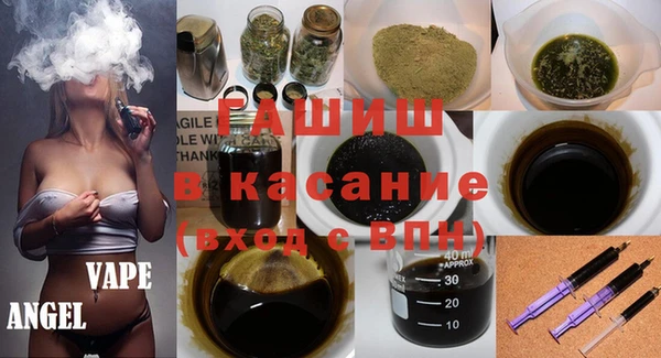 кокс Алексеевка