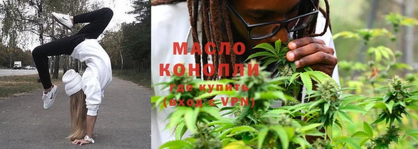 меф Абаза