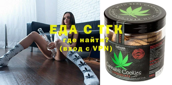 не бодяженный Магас