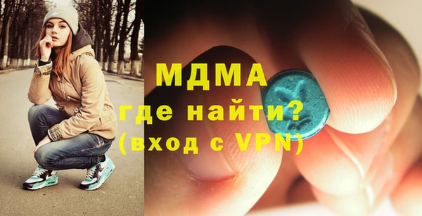 кокс Алексеевка