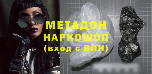 кокс Алексеевка