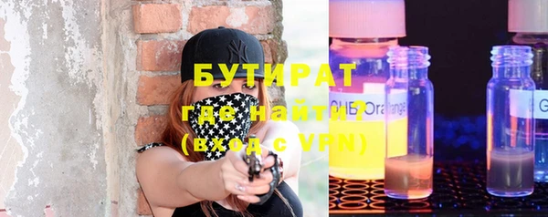 меф Абаза