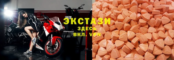 прущая мука Абдулино