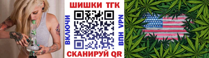 Шишки марихуана Ganja  Питкяранта 